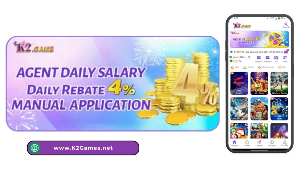 K2 Game Download