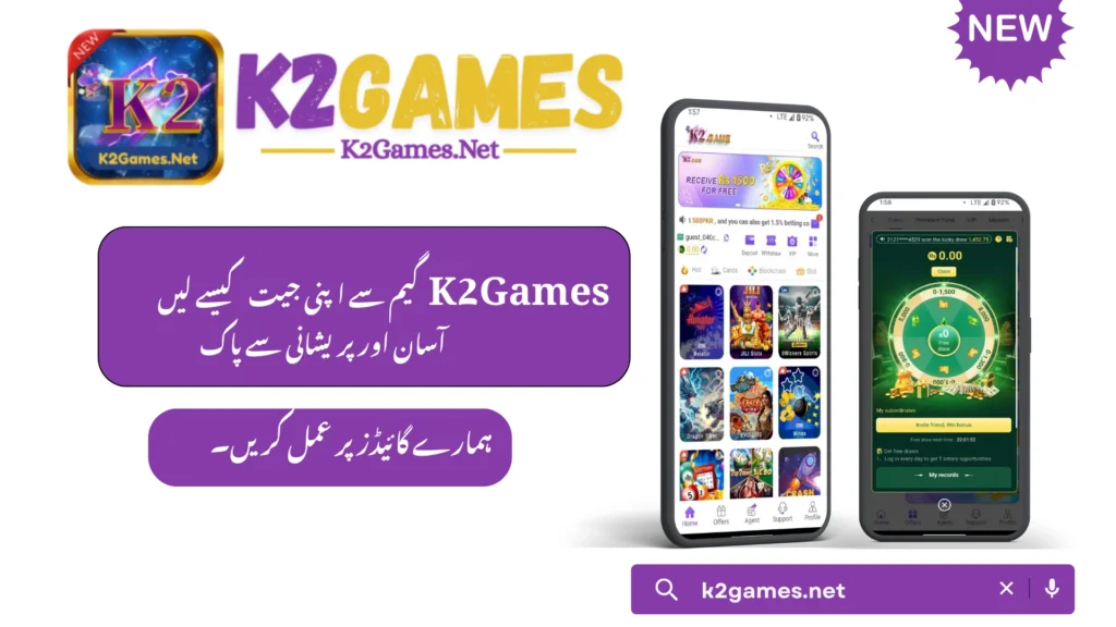 K2Game Online